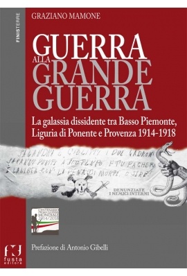 'GUERRA ALLA GRANDE GUERRA'